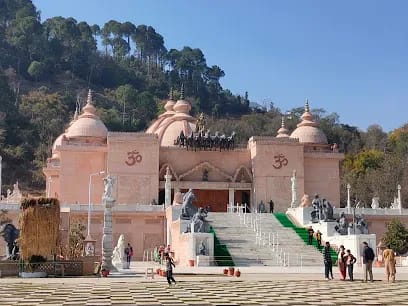 Mohan Shakti Heritage Park view 1